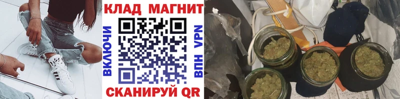 Купить наркотик Михайлов APVP блэк спрут ссылки COCAIN ГАШИШ Каннабис МЕФ Кетамин