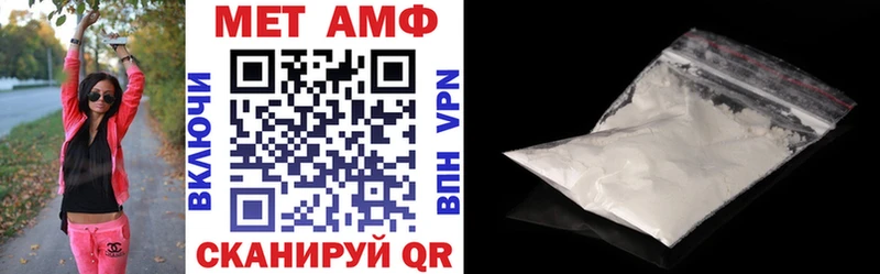 Amphetamine Premium магазин продажи наркотиков Михайлов
