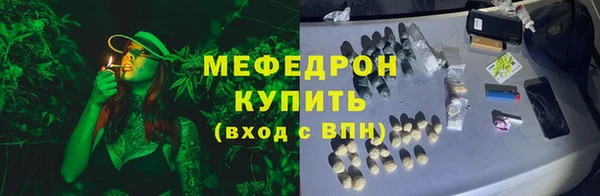 скорость mdpv Магадан