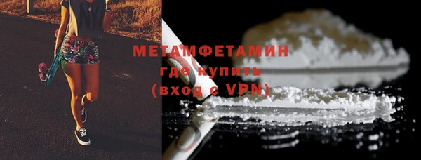 скорость mdpv Магадан