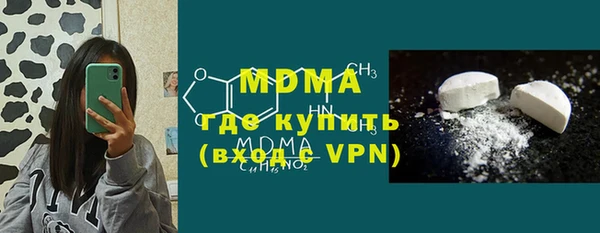 альфа пвп VHQ Липки