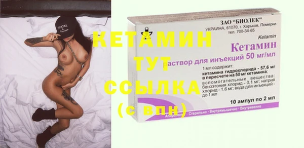 скорость mdpv Магадан