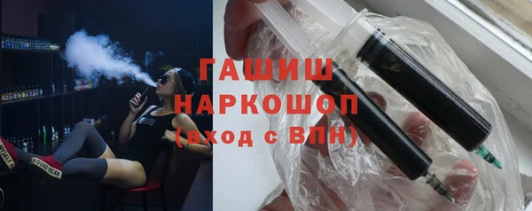 скорость mdpv Магадан