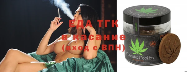 бошки Лихославль