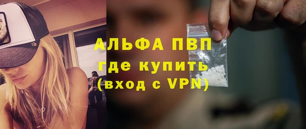 скорость mdpv Магадан