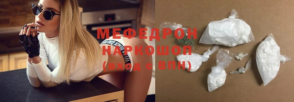 альфа пвп VHQ Липки