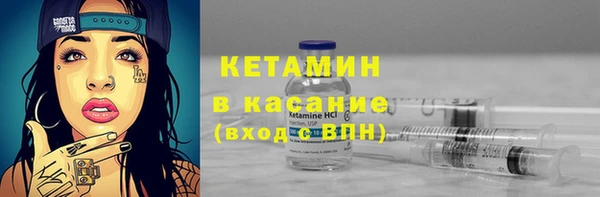 прущая мука Грязовец