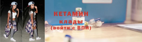 скорость mdpv Магадан