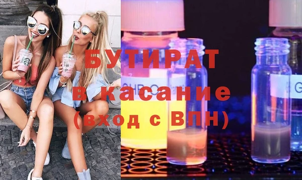 скорость mdpv Магадан