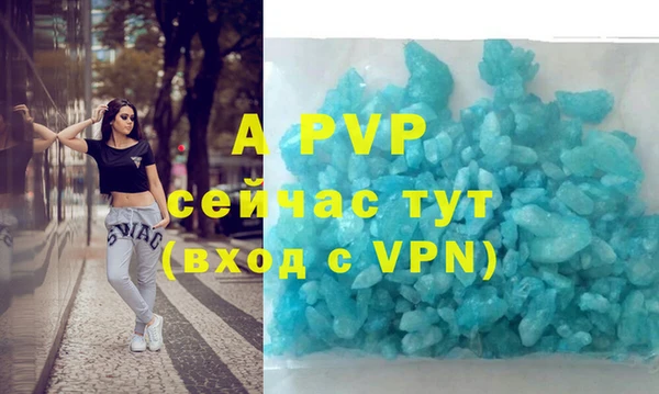 прущая мука Грязовец