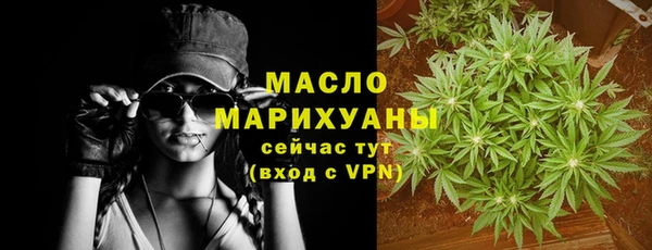 скорость mdpv Магадан