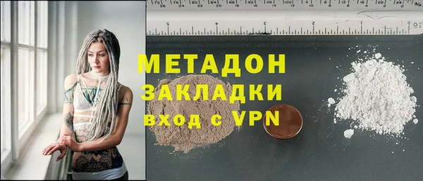 ГАЛЛЮЦИНОГЕННЫЕ ГРИБЫ Майский