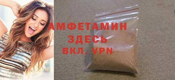 ГАЛЛЮЦИНОГЕННЫЕ ГРИБЫ Майский