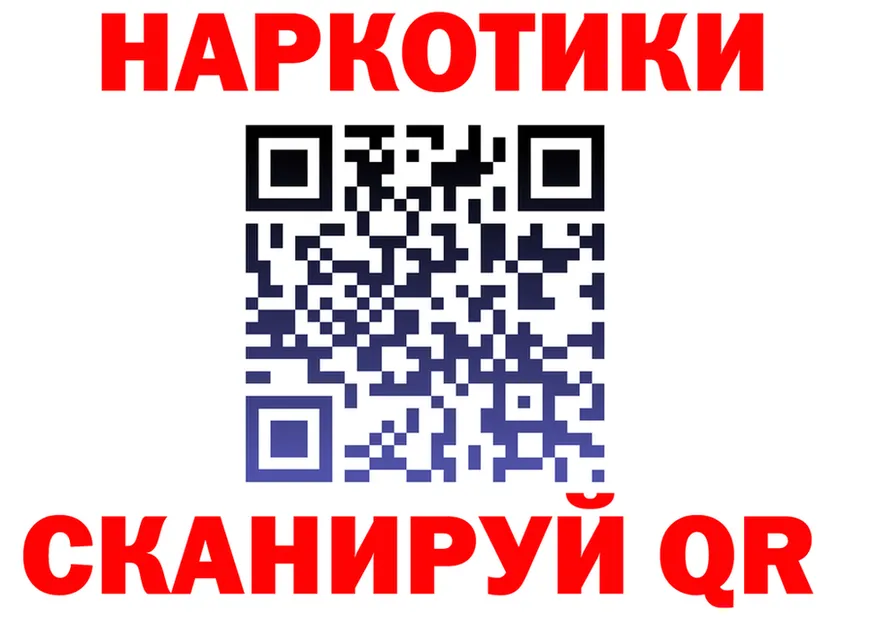 Canna-Cookies марихуана ссылка darknet KRAKEN Михайлов
