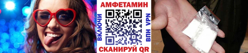 Первитин витя Михайлов