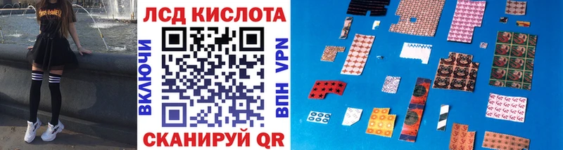 наркотики  Михайлов  Марки 25I-NBOMe 1,8мг 