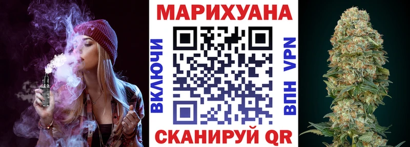 ссылка на мегу рабочий сайт  даркнет сайт  Михайлов  Каннабис Bruce Banner 